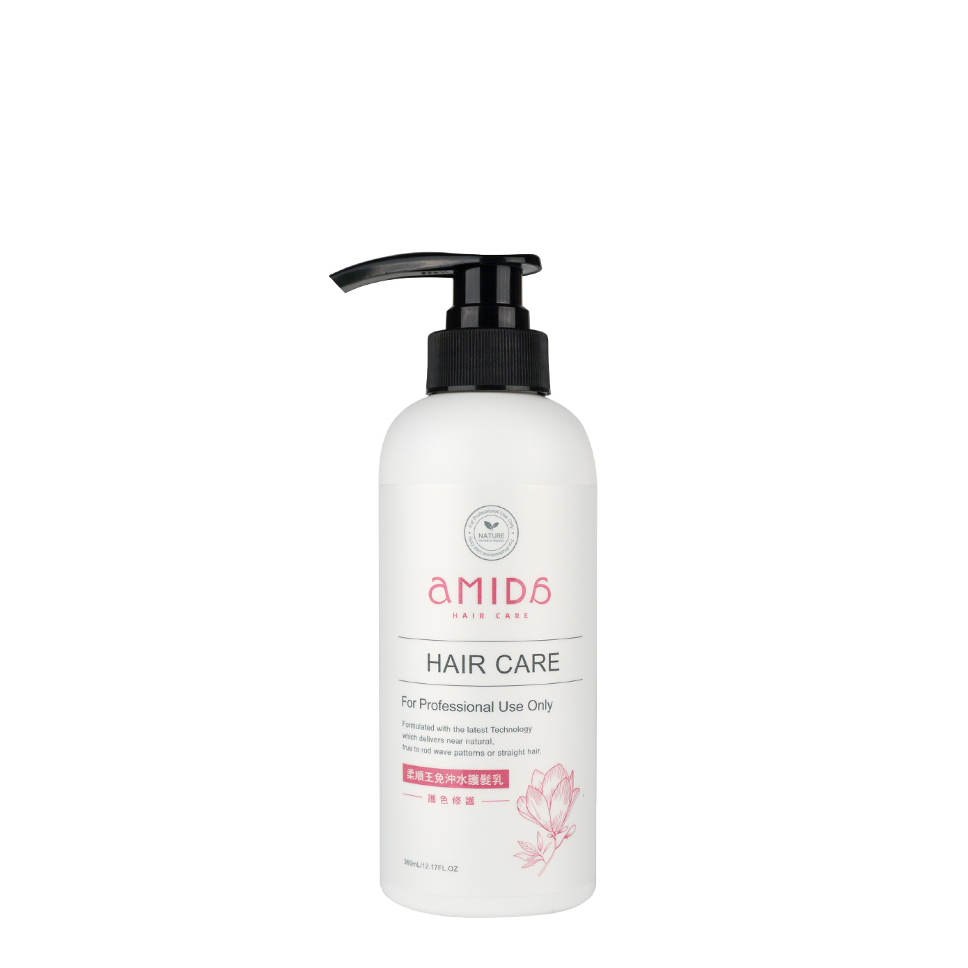 【AMIDA】柔順王護色護髮乳 360ml✿70D052